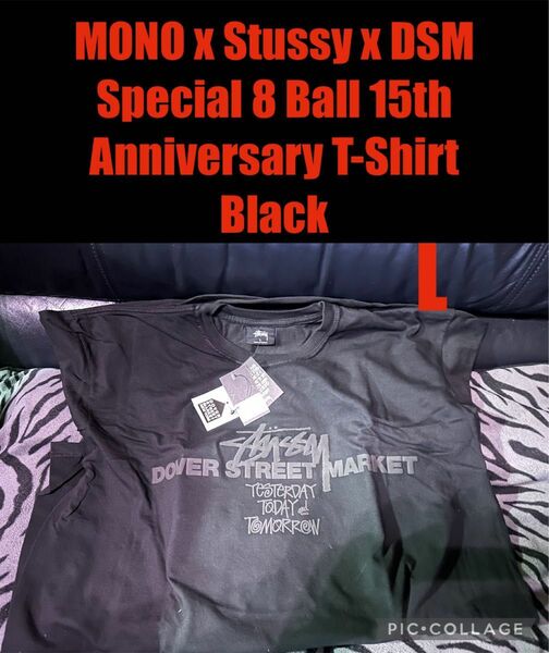 MONO x Stussy x DSM Special 8 Ball 15th