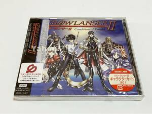 グローランサー ２　Condition of Knight　GROW LANSER　初回盤【新品・未開封　CD　
