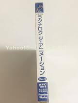 ドラマCD　RAGNAROK THE ANIMATION　Ver.2　初回盤【新品・未開封　CD　_画像2