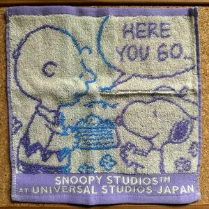 非売品 ニッセイ 日本生命 ハンドタオル USJ スヌーピー