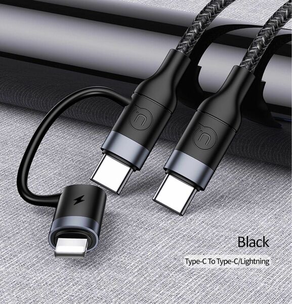 USAMS USB C to USB C Lighting PD 2in1 iPhone iPad GoPro