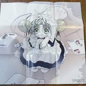 CD / Welcome! Di Gi Charat Version Song by Asami Sanada / Asami Sanada / ブロッコリー / GCFC-002 / 真田アサミの画像5