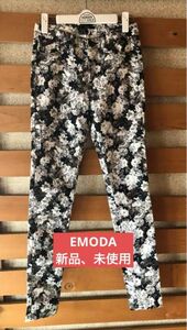 EMODA エモダ 花柄 パンツ デニム ストレッチ レディース Sサイズ