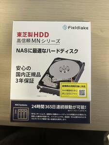 【CDI動作確認済み】 TOSHIBA東芝 ハードディスク HDD14TB CDI動作確認済み MN08ACA14T