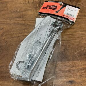 MB-1250★LPプラス(全国一律送料520円) 西本工業 NISHIMOTO ニシモト サイドスタンド NK-163 HONDA ホンダ リード110EX 新品 社外品 L-2/①