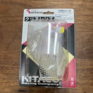 MB-1282★LPプラス(全国一律送料520円) KITACO キタコ クリアーウインカーレンズSET 807-1066010 HONDAスーパーDIO スーパーDIO-ZX L-3/①