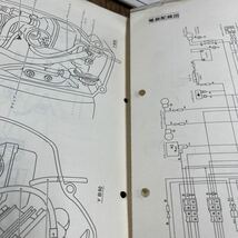 MB-1337★クリックポスト(全国一律送料185円) YAMAHA BUSINESS YB 50・90 サービスマニュアル 4A5-28197-00 昭和56年7月発行 L-3/③_画像6