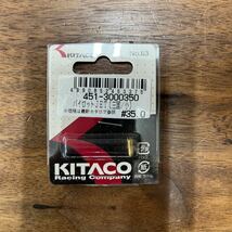 MB-1452★クリックポスト(全国一律送料185円) KITACO キタコ 451-3000350 パイロットJET(三国/小) #35.0 No.63 バイク部品 新品 L-4/②_画像1