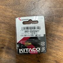 MB-1491★クリックポスト(全国一律送料185円) KITACO キタコ 450-3002900 メインジェット(三国六角/大) #290 No.63 バイク部品 新品 L-4/②_画像1