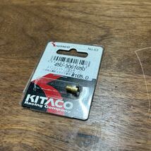 MB-1518★クリックポスト(全国一律送料185円) KITACO キタコ 450-3061650メインジェット(三国丸型/小) #165.0 No.63 バイク部品 L-4/②_画像2