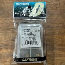 MB-1524★クリックポスト(全国一律送料185円) DAYTONA デイトナ メインジェットセット 93773 スーパーJOGZR/アプリオ2他 バイク部品 L-4/②_画像1