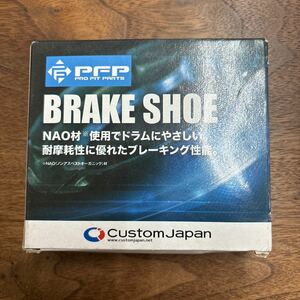 TB-774☆クリックポスト(送料185円) PFP ホンダ 用 PFB126 スーパーカブ50PRO 110PRO 110MD MD50 MD70 MD90 ブレーキシュー /L-4③