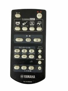 YAMAHA ヤマハ ホームシアターシステム TSS-20用リモコン WN82690 動作確認済