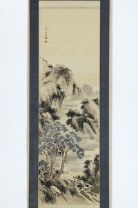 【真作】掛軸「中林竹渓 松陰山水図」江戸末期 南画家 竹洞長男 山水画 絵画