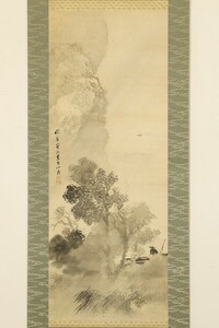 【真作 若年作】掛軸「橋本関雪 梅雨山水」日本画家 竹内栖鳳門下 新南画大成 絵画