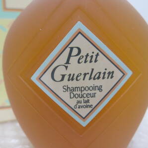 Petit Guerlain  プティゲラン ヘアシャンプー ドゥサール 200ml 箱付きの画像2