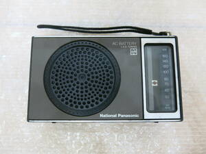 パナソニック R-143 ラジオ　National Panasonic コンパクトラジオ　 昭和レトロ ナショナル
