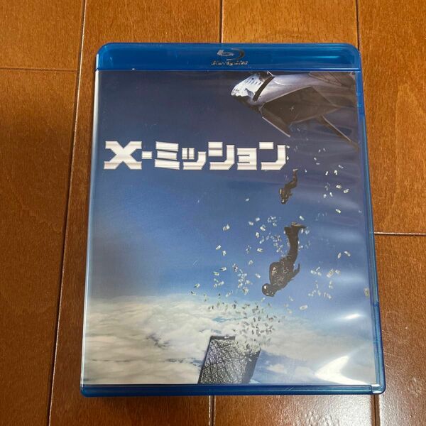 Ｘ−ミッション ブルーレイ＆ＤＶＤセット （Ｂｌｕ−ｒａｙ Ｄｉｓｃ） エドガーラミレスルークブレイシーテレサパルマーエリ