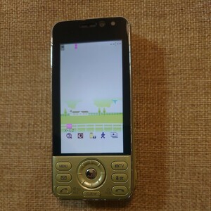 P-02B docomo 