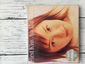 a26 松浦亜弥/ファーストKISS / ファーストアルバム CD　11曲入り★新品未開封