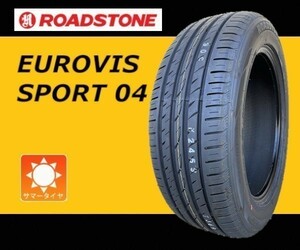 収納袋付 送料無料 新品 2本セット (LO0001.8) 235/35R19 91Y XL ROADSTONE EUROVIS SPORT 04 夏タイヤ 2022年 235/35/19