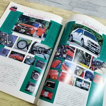 自動車関連[I LOVE LANCIA アイ・ラブ・ランチア] 1999年発行 ネコムック66【送料180円】_画像10