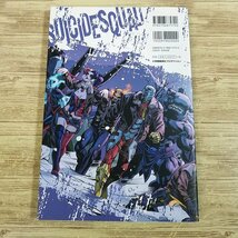 アメコミ[スーサイド・スクワッド： 悪逆の凶宴（THE NEW 52！）] 小学館集英社プロダクション SUICIDE SQUAD #1-7 DCコミックス【送料180_画像6