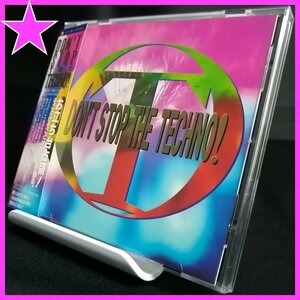 【ハイパー・テクノ★ノンストップ・ミックス・アルバム】◆V/A「Don't Stop The Techno!」(1993) ◆帯付き国内盤