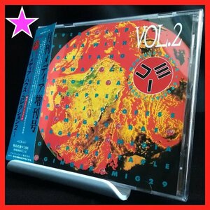 【Cappella with Loletta Holloway★DJ Professor他多数】◆V/A「That’s Club Trax - MEDIA HOUSE COLLECTION 2」(1992) ◆帯付き国内盤