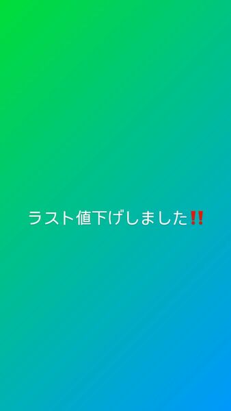 コムドット一番くじ　ゆうまトレーディングカード2セット