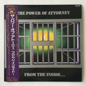 2413●The Power Of Attorney - From The Inside... / PLP-7901 / 刑務所の囚人による9人組ファンク・ソウルバンド /LP 12inch アナログ盤