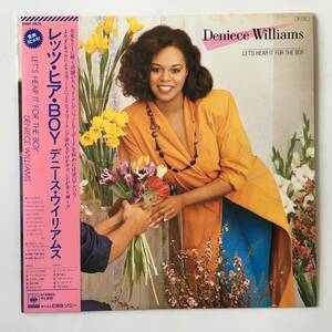 2415●Deniece Williams Let's Hear It For The Boy / 28AP 2879 / デニース・ウィリアムス レッツ・ヒア・BOY / LP 12inch アナログ