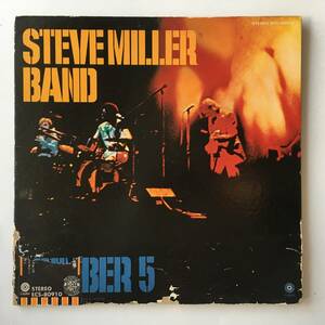 2416●Steve Miller Band Number 5 / ECS-80910 / スティーヴミラーバンド ナンバー5 / 12inch LP アナログ盤