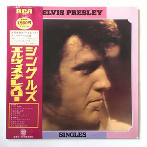2416●Elvis Presley - Singles / PG-35 / シングルズ / エルヴィス・プレスリー /12inch アナログ盤