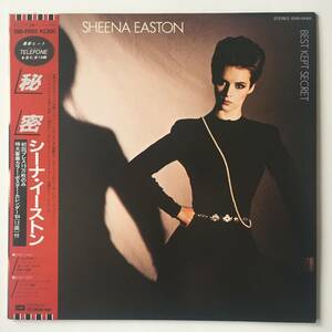 2418●シーナ イーストン / 秘密 / Sheena Easton / Best Kept Secret / EMS-91065 1983年 特大豪華カラー ポスターカレンダー'84(12面)付