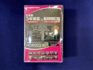 コムテック　ドライブレコーダー　HDR002　未使用品