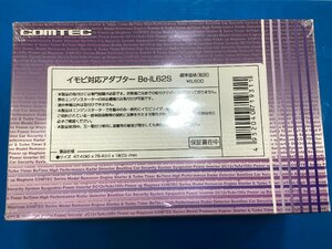 コムテック エンジンスターター　イモビ対応アダプター Be-IL62S 新品・未使用品