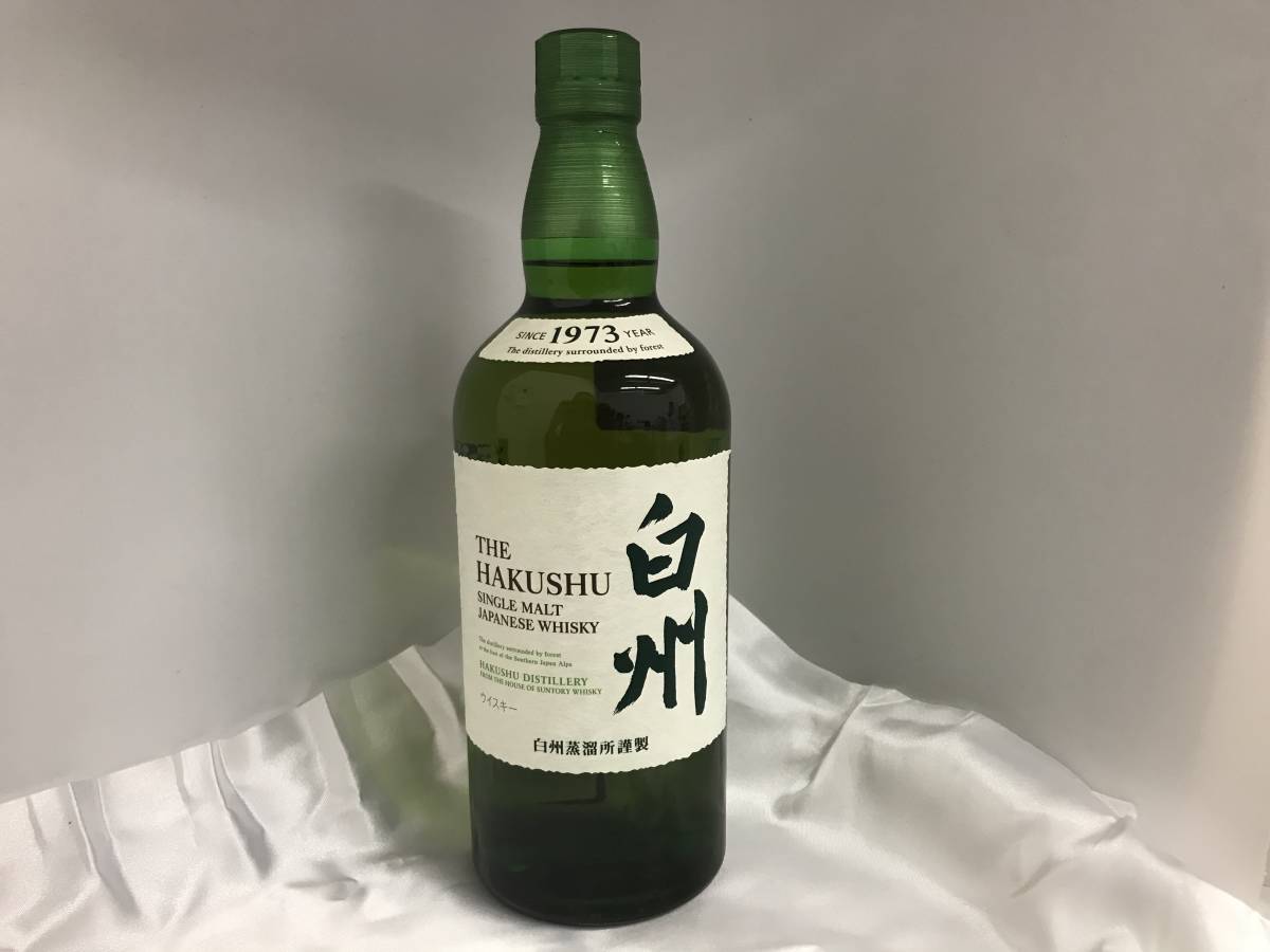 白州1973の値段と価格推移は?|30件の売買データから白州1973の 白州1973の値段と価格推移は?|30件の売買データから白州1973の