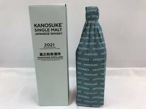 嘉之助 LIMITED EDITION 2021 シングルモルトジャパニーズ ウイスキー セカンドエディション 57％ 700ml 箱付 未開栓/保管品 #196016-14在2