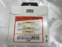 三京ダイヤモンド工業 SDカッター 切断　8X SD-RX4 JAN:4936091001809 未使用品 ＃196800-152 ＃201865-152_画像2