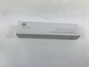 * new color kchu-ru eyebrows re Phil gray unopened goods #194833-1