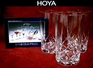 売切 HOYA クリスタル グラス 容量240cc 3客組 取説付 日本製 未使用品 C/C、寸法φ上63/下55×H112mm、重量220ｇ、口元厚1.7mm、底厚13mm