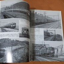 鉄道ピクトリアル　国鉄ダイヤ改正1960　キハ　古本ネコポス230円　黄ばみ汚れあり　オレあり 鉄道資料　アーカイブスセレクション_画像6