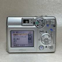 W5-2）Nikon ニコン COOLPIX 5600 コンパクトデジタルカメラ 通電確認済み（122）_画像6