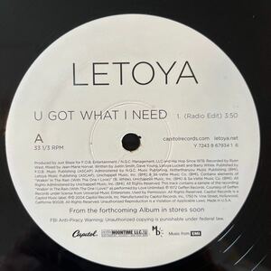 ラトーヤ/LETOYA/U GOT WHAT I NEED/レコード/中古/DJ/CLUB