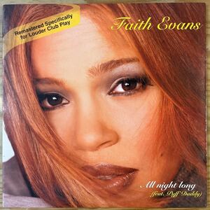 Faith Evans/All night long(Feat.Puff Daddy)/レコード/中古/DJ/CLUB