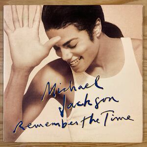マイケルジャクソン/MICHAEL JACKSON/REMEMBER THE TIME/レコード/中古