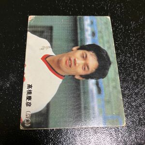 カルビー　1985年　高橋慶彦　122番　広島カープ　　　レアブロック　プロ野球カード　85年