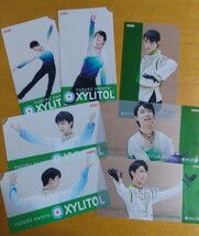 羽生結弦　ロッテ　キシリトール　マスクケース　マルチケース　チケットケース　7枚セット_画像1