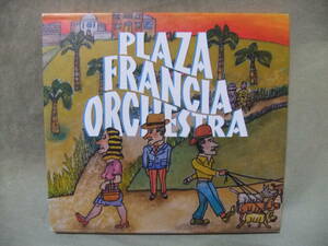 ★Plaza Francia Orchestra / Plaza Francia